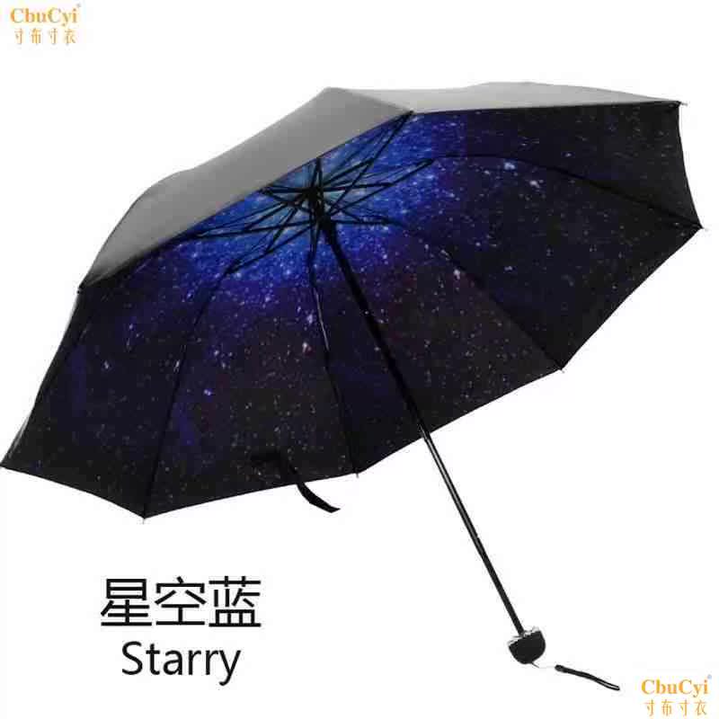 18年新款韓國雨傘男折疊星空傘 女學生太陽傘單人個晴雨兩用傘在類目 居家日用, 傘/雨具/防雨/防潮, 傘中 - 來自Buy2taobao.com提供專業的淘寶代購服務