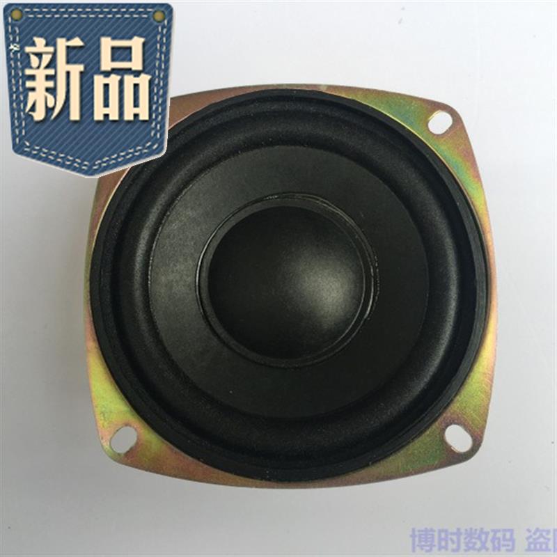 4寸4欧2044瓦低音喇叭 音箱音响4寸20瓦 20w全频重低音扬声器|msdalam kategori Aksesori Digital 3C, pasaran komponen elektronik, komponen elektronik, peranti elektro-akustik/Speaker - dari Buy2taobao.com untuk memberikan perkhidmatan ejen Taobao profesional membeli