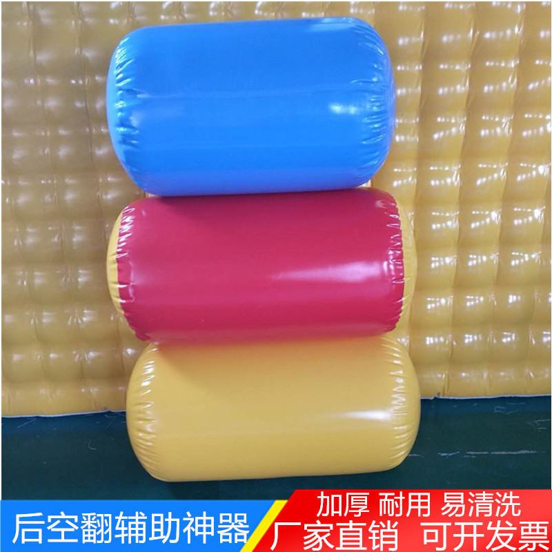 充气圆柱武术舞蹈垫子技巧助跳后空翻训练辅助神器跆拳道空翻神器在类目 运动/瑜伽/健身/球迷用品, 跆拳道/武术/搏击, 跆拳道, 跆拳道场馆垫中 - 来自Buy2taobao.com提供专业的淘宝代购服务