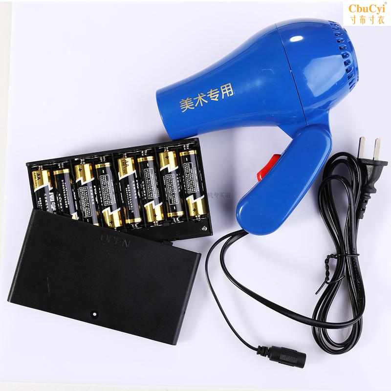 不用插電的吹風機無線可裝充電池式小功率學生迷妳便攜宿舍在類目 個人護理/保健/按摩器材, 美髮工具, 電吹風中 - 來自Buy2taobao.com提供專業的淘寶代購服務