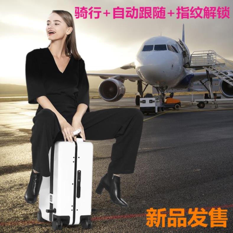 一键召回便携式电动旅行箱行李箱骑行自动跟随休闲迷你万向轮20寸|ruв категории Сумки, чемодан - от Buy2taobao.com для оказания профессиональной услуги покупки агента Taobao
