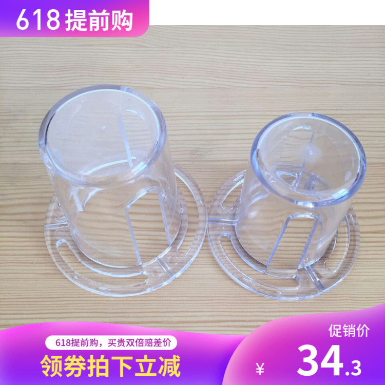 焊接绝热气瓶液位计罩外壳透明罩子液氧罐杜瓦瓶液氮LNG气瓶顶部在类目 标准件/零部件/工业耗材, 通用五金配件, 其他五金件中 - 来自Buy2taobao.com提供专业的淘宝代购服务