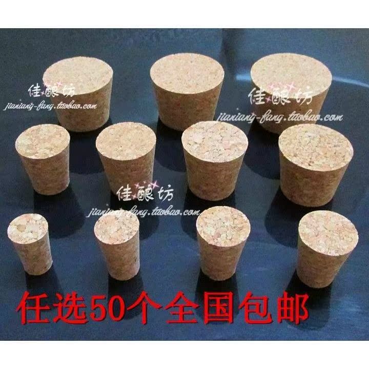 Wine jar Cork stopper bottle cap ceramics Glass Wine Jar Stopper Wine bottle Closure capin the Tableware , Flagon/Wineglass/Wine , Wine stopper category - from Buy2taobao.com to provide professional Taobao agent buy service