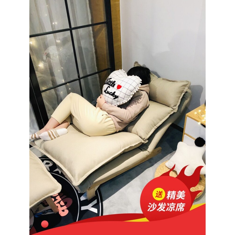 懒人沙发阳台休闲椅单人小沙发卧室椅子小户型房间躺椅折叠靠背椅|ruв категории подгузник/шампунь/вскармливать/тележка кроватью, подгузник/Лала брюки/подгузник - от Buy2taobao.com для оказания профессиональной услуги покупки агента Taobao