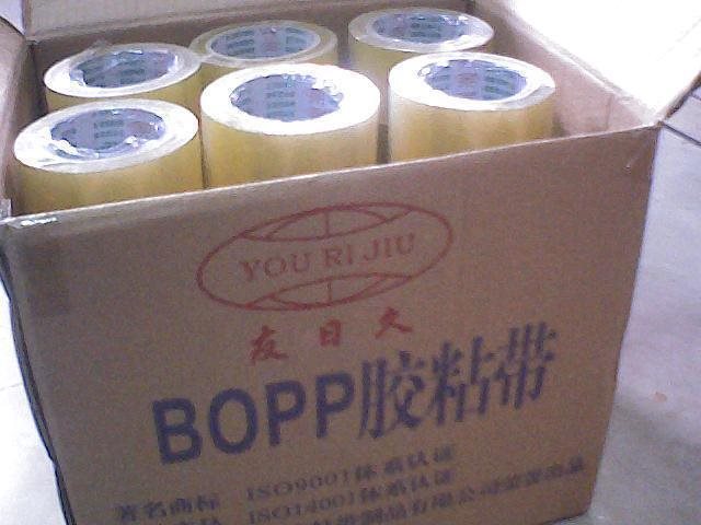 48mm宽*肉厚足15mm.透明封箱胶带/胶卷/36卷珠三角包邮在类目 个性定制/设计服务/DIY, 包装用品定制, 包装胶带/不干胶/标签中 - 来自Buy2taobao.com提供专业的淘宝代购服务