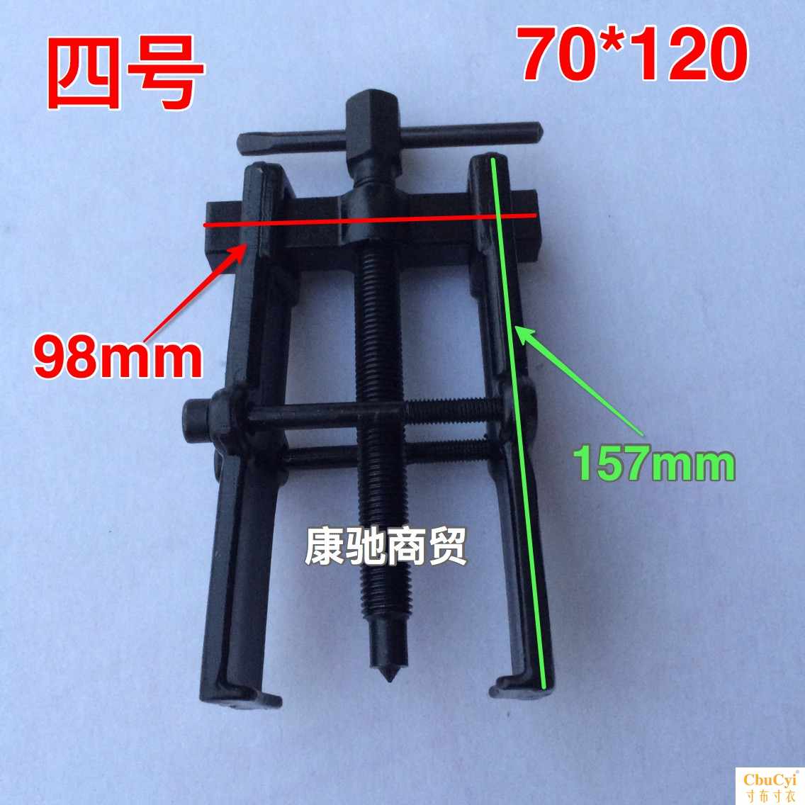 拉马拆卸工具二脚拉马二爪拉马器拆轴承两爪拉马轴承拔轮器起拔器|ruв категории оборудование/инструменты, электромеханический оборудование, двигатели фитинги - от Buy2taobao.com для оказания профессиональной услуги покупки агента Taobao
