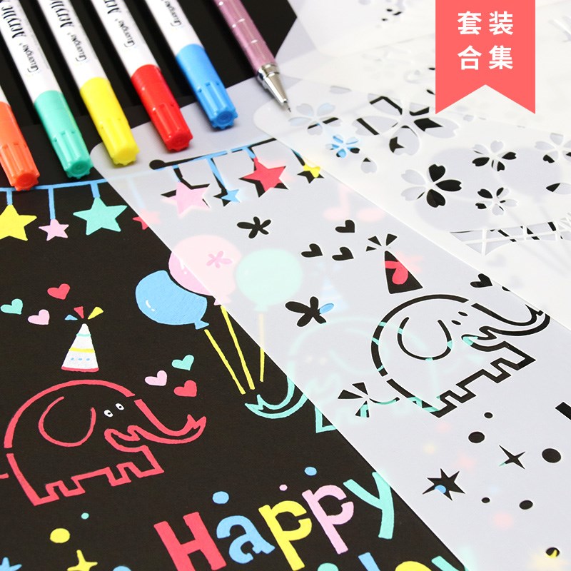 成长手册diy装饰材料幼儿园档案儿童成长册手工制作素材模板配件在类目 玩具/童车/益智/积木/模型, 宝宝纪念品/个性产品, 纪念册中 - 来自Buy2taobao.com提供专业的淘宝代购服务