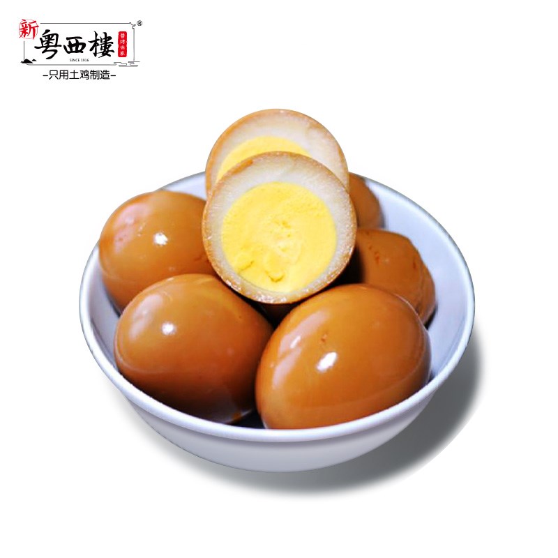Popularity Guangdong West Wing breakfast Wrap egg Spiced corned egg packing Wuzhou 20 flavor Guangxi specialty snacksin the Snacks/Nuts/Specialty , Beef jerky/Preserved pork/Lo Snacks , Chicken Snacks category - from Buy2taobao.com to provide professional Taobao agent buy service