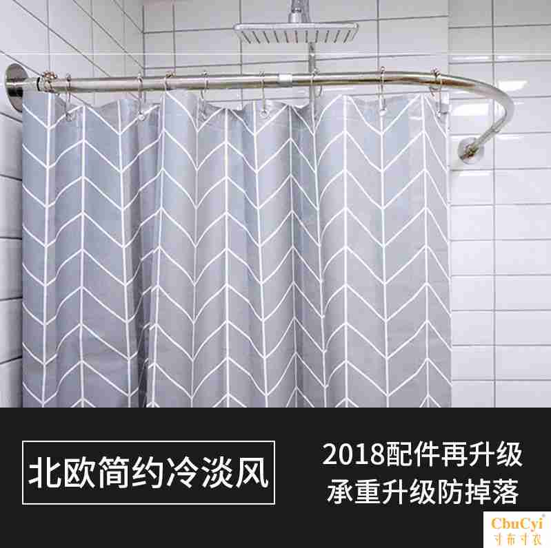 挂帘防风防水可爱小清新简易隔断帘洗澡间窗帘卡通遮光淋浴房拉帘在类目 家庭/个人清洁工具, 卫浴用具/卫浴配件, 浴帘中 - 来自Buy2taobao.com提供专业的淘宝代购服务