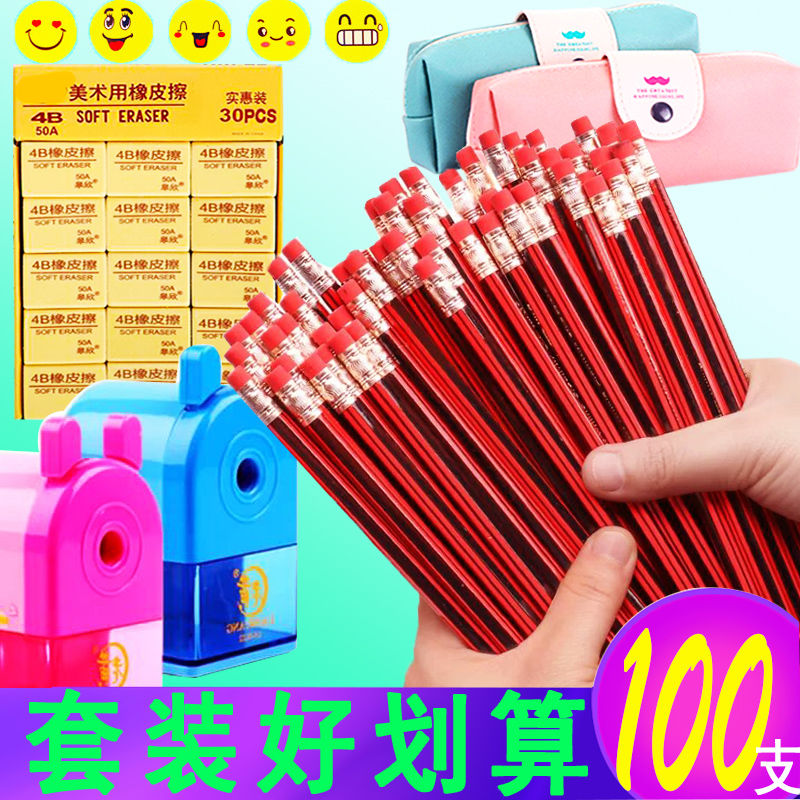 100/50 pencil suit children pencil 30 pupil study painting pencil child HB Pencil penin the Toy/Childs/Puzzle/Building block/Model , Baby Souvenirs/Personalized Products , Tire brush category - from Buy2taobao.com to provide professional Taobao agent buy service