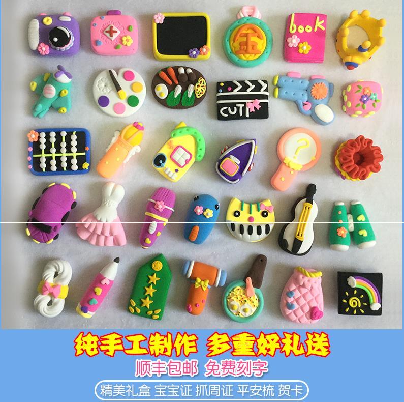One hundred days Caught Week Supplies The age of Week baby suit modern gift new pattern Ceremony Draw lotsin the Toy/Childs/Puzzle/Building block/Model , Other Toys category - from Buy2taobao.com to provide professional Taobao agent buy service