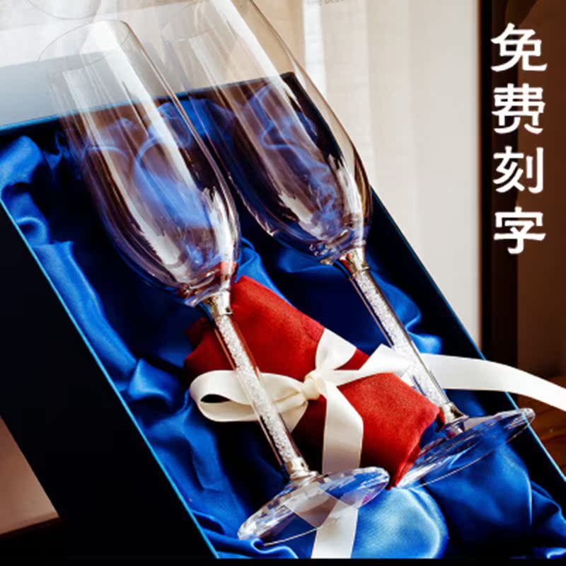 走心有意义的结婚礼物水晶香槟杯红酒杯定制刻字高脚杯生日礼盒在类目 餐饮具, 酒壶/酒杯/酒具, 酒杯中 - 来自Buy2taobao.com提供专业的淘宝代购服务
