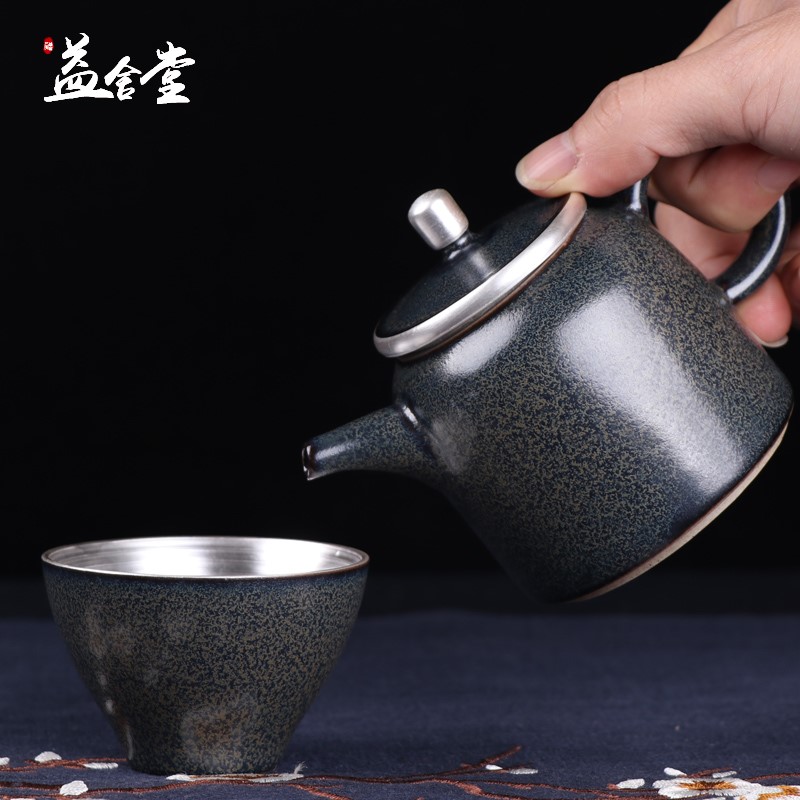 天下汇 日式镶银窑变禅定旅行功夫茶具套装一壶二杯品茗杯茶具装在类目 餐饮具, 茶具, 功夫茶具中 - 来自Buy2taobao.com提供专业的淘宝代购服务