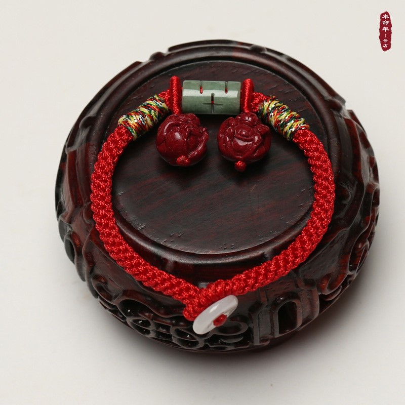 2019 Pig year Bracelets Anklets Cinnabar ore Sheep rabbit blessing Carry Well-being and well-beingin the Accessories/Fashion Jewelry, Anklets category - from Buy2taobao.com to provide professional Taobao agent buy service
