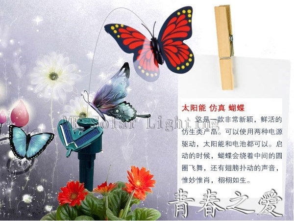 蝴蝶玩具仿真会飞电动美少女道具六一假旋转花仙子生日太阳能宝宝在类目 家居饰品, 创意饰品, 太阳能娃娃中 - 来自Buy2taobao.com提供专业的淘宝代购服务