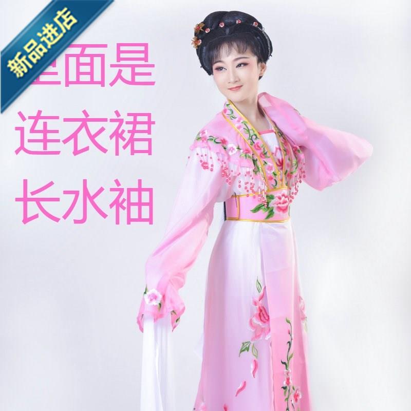 新款戏曲服装戏剧用品Z越剧花旦戏装京剧黄梅戏女服装越剧花旦小|ruв категории Женская одежда, костюм/национальная одежда/театр костюм, национальная одежда/этап погрузки - от Buy2taobao.com для оказания профессиональной услуги покупки агента Taobao