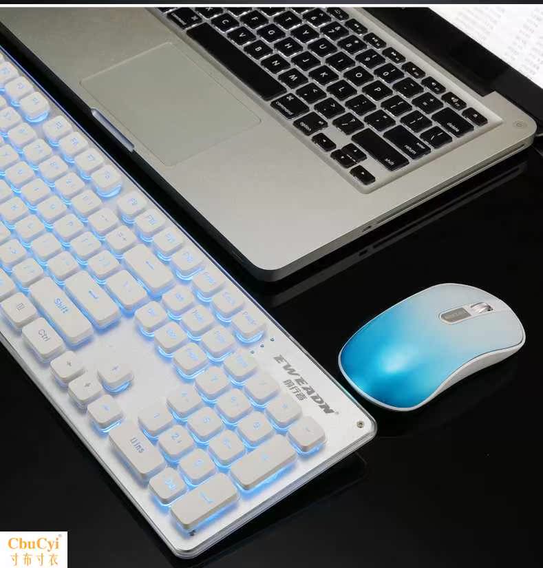 GLK350 wireless charge keyboard mouse suit luminescence game Key mouse suit Mute ultrathin Metalin the Computer Hardware/Monitor/Computer Peripherals , Keyboard category - from Buy2taobao.com to provide professional Taobao agent buy service