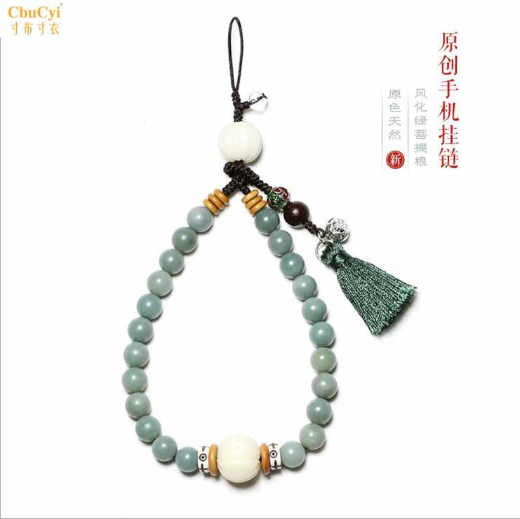 复古典天然风化阴皮白玉菩提根中国风流苏手机挂链挂绳件女手饰品在类目 3C数码配件, 手机配件, 手机饰品, 手机挂件/手机链中 - 来自Buy2taobao.com提供专业的淘宝代购服务
