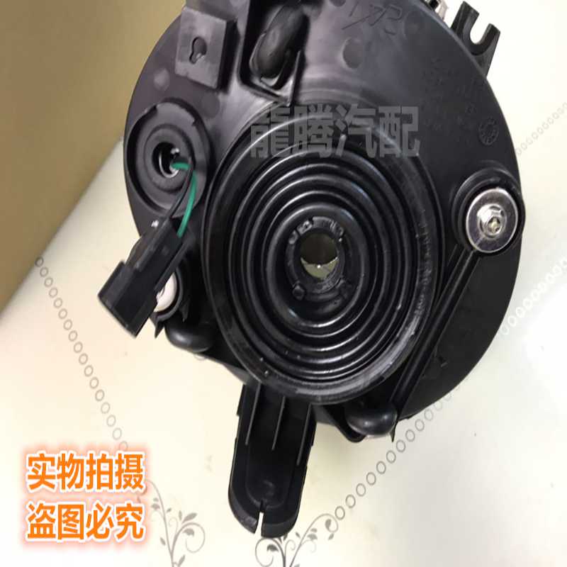 原厂雪佛兰乐驰大灯总成乐驰前大灯总成乐驰前车照明灯汽车配件|ruв категории велосипед/езда оборудования/запасных частей, велосипед нулевой/аксессуары, Больше частей/аксессуары - от Buy2taobao.com для оказания профессиональной услуги покупки агента Taobao