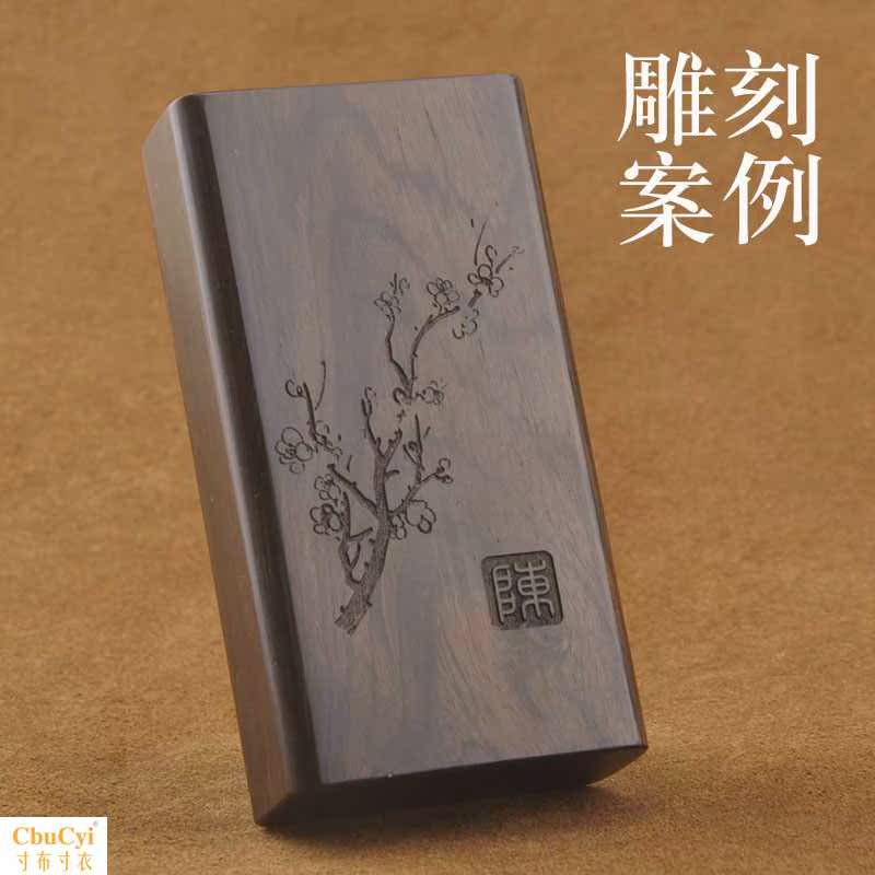 实木烟盒20只装木质10支紫光檀一木挖便携个性定制商务礼品送|ruв категории ZIPPO/швейцарский армейский нож/очки, курить, портсигар - от Buy2taobao.com для оказания профессиональной услуги покупки агента Taobao