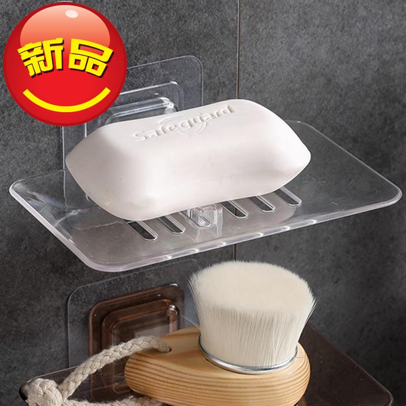 藏皂 皂盒沥水肥皂盒吸壁式肥皂架 卫生间创意皂托香皂架g香皂盒在类目 家庭/个人清洁工具, 卫浴用具/卫浴配件, 皂盒中 - 来自Buy2taobao.com提供专业的淘宝代购服务