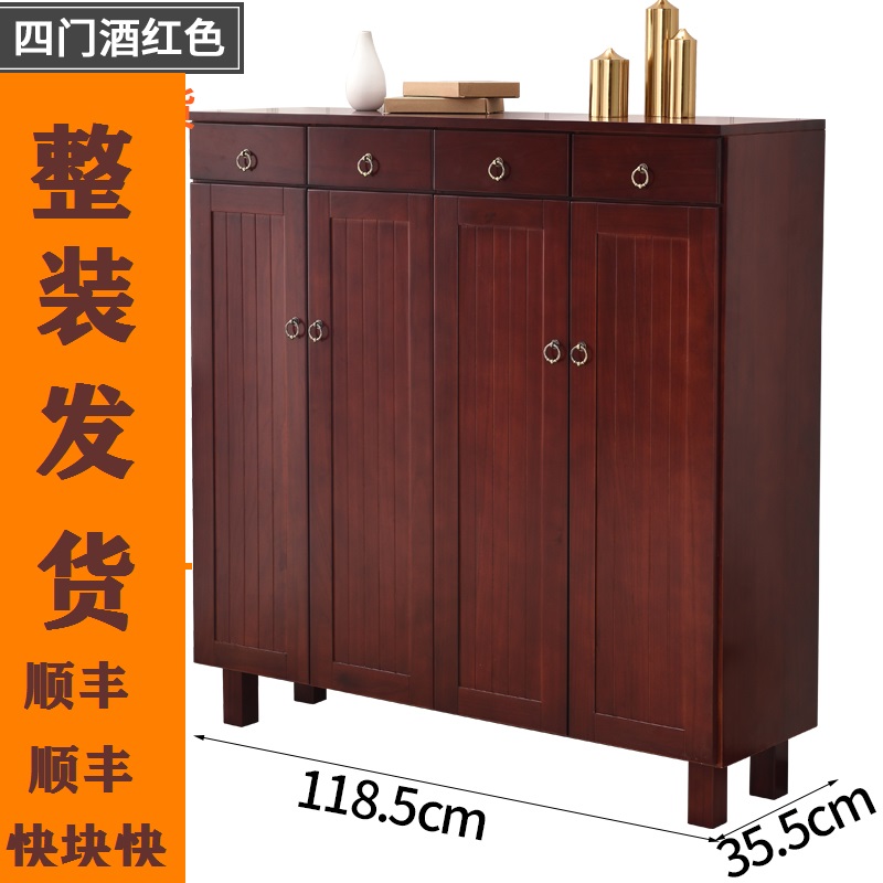 实木鞋柜家用门口百叶门透气收纳组合客厅入门大容量对开门鞋柜在类目 住宅家具, 柜类, 鞋柜中 - 来自Buy2taobao.com提供专业的淘宝代购服务