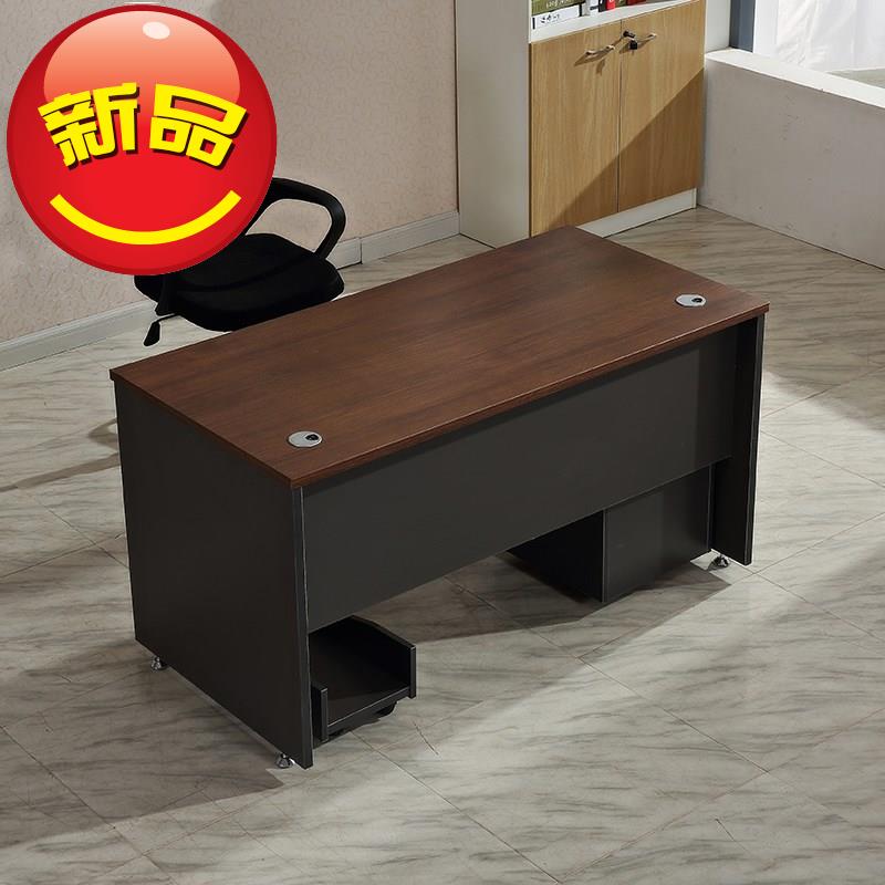The computer table Desktop Desk Modern simplicity desk Single 1.2 rice 1.4 Economical tables and chairsin the Business/Office Furniture , Office Furniture , Desk , Office Computer Desk category - from Buy2taobao.com to provide professional Taobao agent buy service