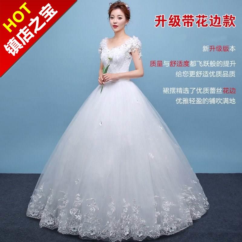 一字肩领婚纱礼服2018新款新娘结婚韩版大码显瘦简约齐地拖尾白纱|msdalam kategori Butik wanita / wanita, perkahwinan/Cheongsam/pakaian, perkahwinan - dari Buy2taobao.com untuk memberikan perkhidmatan ejen Taobao profesional membeli