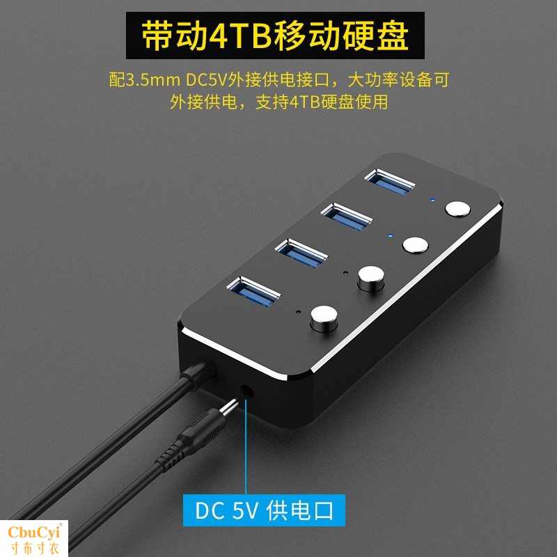 usb3.0高速分线器独立开关带电源一拖四hub集线器扩展器|ruв категории Цифровые аксессуары, Usb компьютерной периферии, USB HUB/преобразователь - от Buy2taobao.com для оказания профессиональной услуги покупки агента Taobao