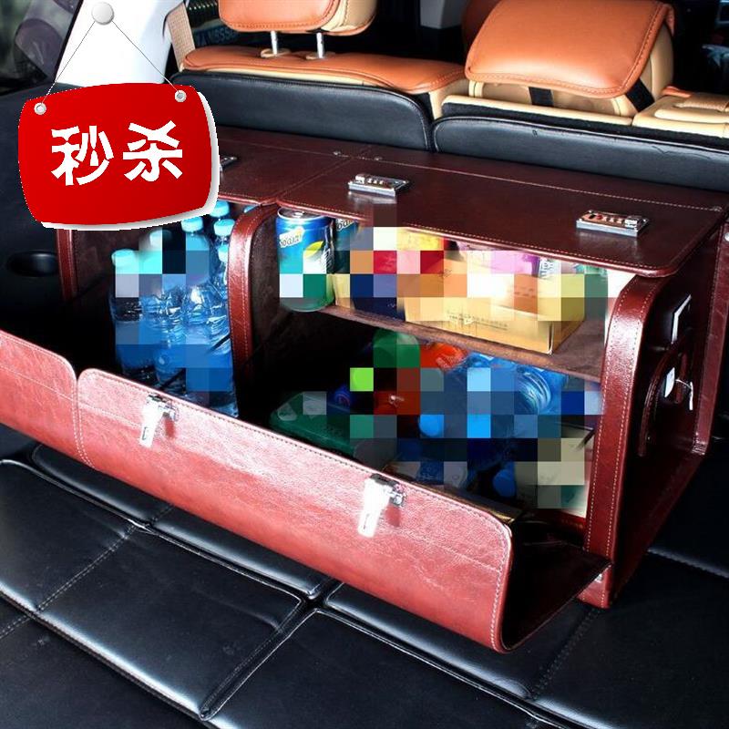 小型商务车车尾车用整理l箱拉杆后备箱行李箱个性储蓄箱家用车后|ruв категории автомобиль/товаров/аксессуары/переоснащение, автомобильных принадлежностей/аксессуары, сумка для автомобилей/в бардачке - от Buy2taobao.com для оказания профессиональной услуги покупки агента Taobao
