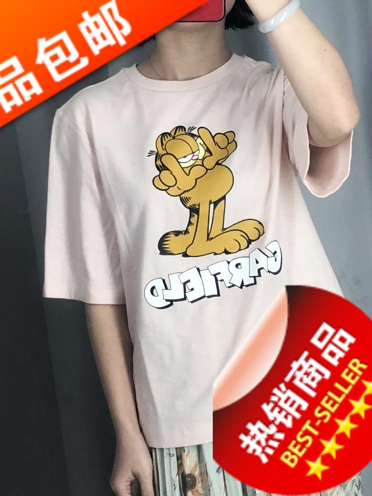 2019夏装新款春装HM&ZQRQ女装短款卡通可爱上衣加菲猫T恤0708686在类目 女装/女士精品, T恤中 - 来自Buy2taobao.com提供专业的淘宝代购服务