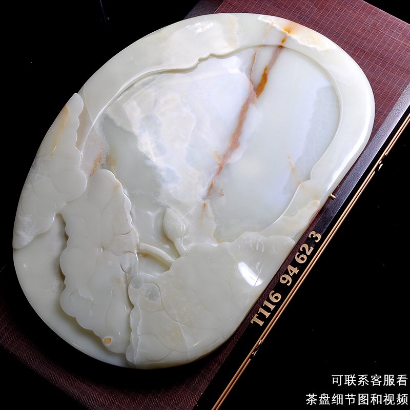 jade tea tray household tea set Large Block Marble natural stone Tea Service Chahai Stone Black stone tea trayin the Tableware , Tea set , Tea tray category - from Buy2taobao.com to provide professional Taobao agent buy service