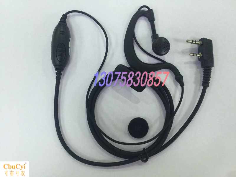 Q8/Q6/R-682/R-518/R-668/3Q/Q5/在类目 3C数码配件, MP3/MP4配件, 耳机配件中 - 来自Buy2taobao.com提供专业的淘宝代购服务