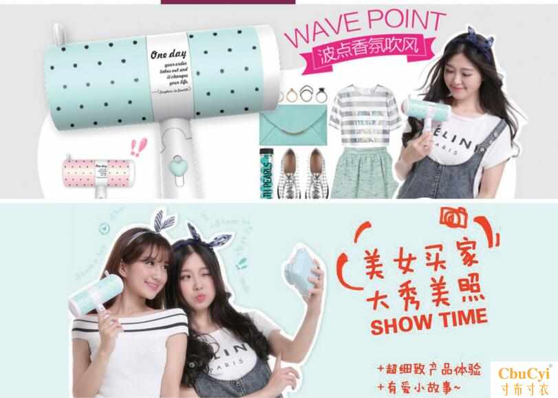new pattern the republic of korea Potpourri hair drier Mini fold travel student gift lovely dormitory constant temperature household Hair drierin the Personal Care/Health/Massage equipment , Hair Tool , Hair dryer category - from Buy2taobao.com to provide professional Taobao agent buy service
