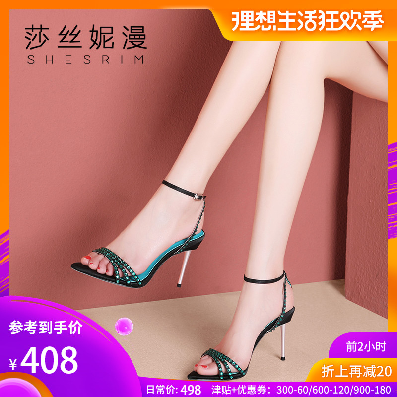 Sandal girl 2019 new pattern summer High-heeled shoes Rhinestone one word fashion Versatile fairy Stiletto lady shoesin the Women's Shoes, Sandals category - from Buy2taobao.com to provide professional Taobao agent buy service