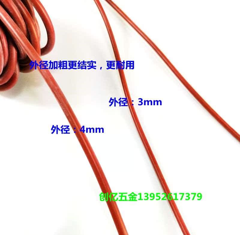硅橡胶碳纤维加热线养殖场专用水泥保温板电热丝养蛇恒温温控器|msdalam kategori perkakasan/alat, perkakasan elektrik, Heating Equipment, Pemanas dawai - dari Buy2taobao.com untuk memberikan perkhidmatan ejen Taobao profesional membeli