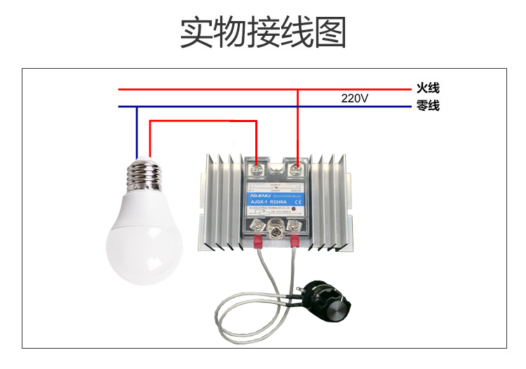 Thermoregulation Dimming communication control high-power Voltage regulator Single-phase 220v Motor speed regulation 0-220v8kw Electricityin the Electronic/Electrician , Switch , Speed control switch category - from Buy2taobao.com to provide professional Taobao agent buy service