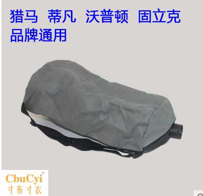 Original Liema Tiffany Hampton Wall metope polish Sandpaper machine Vacuuming pipe Dust bag Jointin the Hardware/Tool , Power Tools , Sandpaper machine category - from Buy2taobao.com to provide professional Taobao agent buy service