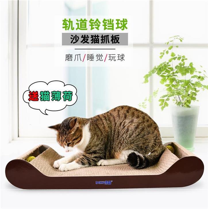 猫抓板贴墙猫抓板竖跳台挠痒痒桥型高密度墙角拱桥猫洞小型猫爬架|ruв категории животное/Животное питание и принадлежностей, кошка/собака игрушка, Кошка ловит плита - от Buy2taobao.com для оказания профессиональной услуги покупки агента Taobao