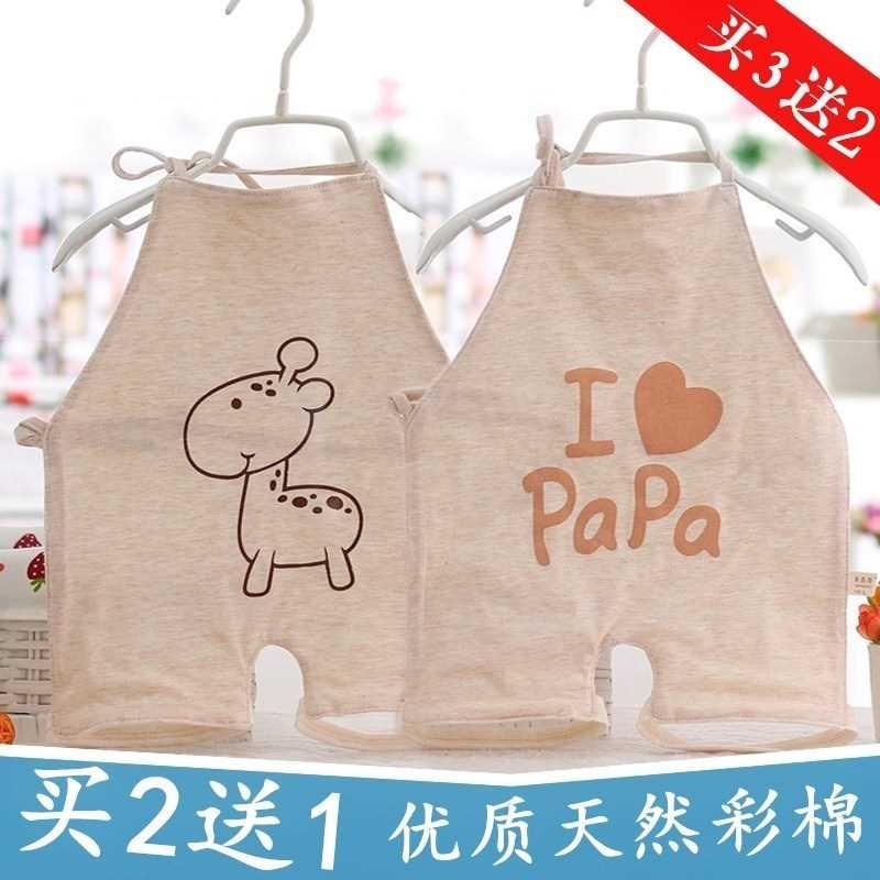 F小孩睡觉夹棉婴儿肚兜幼儿童宝宝夏季护肚围男宝宝饭衣超薄护脐在类目 童装/婴儿装/亲子装, 肚兜/肚围/护脐带, 肚兜中 - 来自Buy2taobao.com提供专业的淘宝代购服务