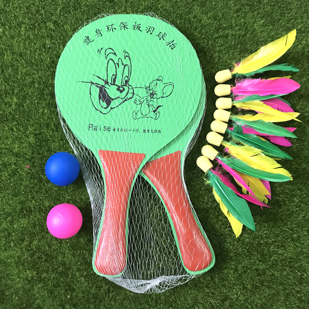 羽板球拍沙灘拍板羽拍三毛球羽板拍送球楊木卡通兒童學生鍛煉包郵在類目 運動/瑜伽/健身/球迷用品, 毽子/空竹/民間運動, 板羽球拍中 - 來自Buy2taobao.com提供專業的淘寶代購服務