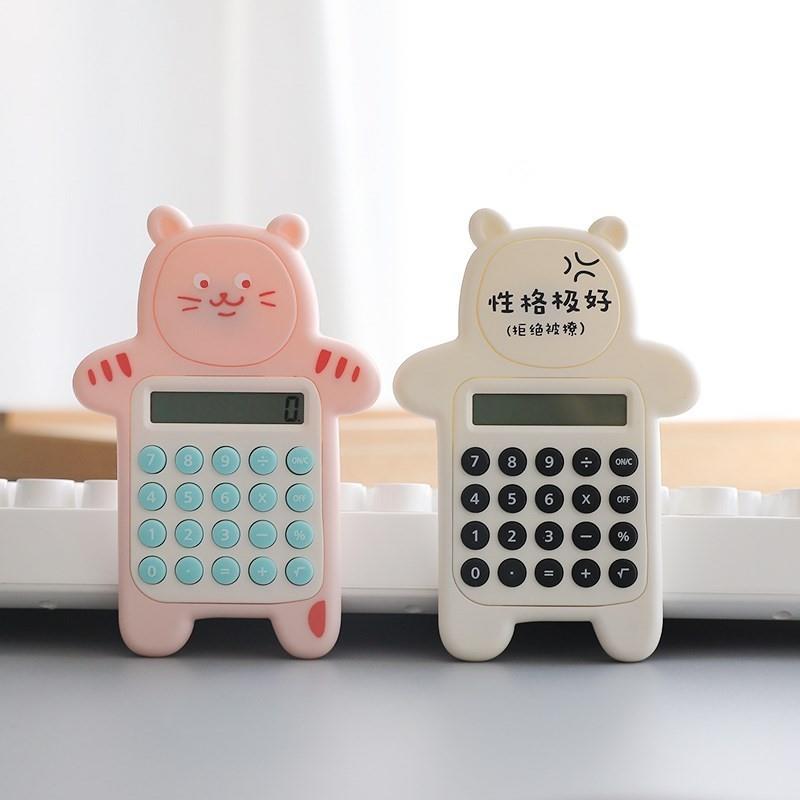Portable pupil 328C Take it with you Carry Mini computer children small-scale lovely trumpet Calculator ordinaryin the Electronic Dictionary/Electronic paper book/Stationery , Calculator category - from Buy2taobao.com to provide professional Taobao agent buy service