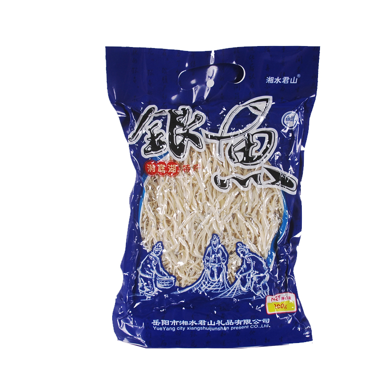 湘水君山洞庭湖银鱼干野生100克鱼类制品淡水无盐大银鱼水产干货|msdalam kategori daging perikanan/Buah-buahan segar dan sayur-sayuran/dimasak, makanan laut/produk akuatik/produk, produk ikan, ikan kering - dari Buy2taobao.com untuk memberikan perkhidmatan ejen Taobao profesional membeli