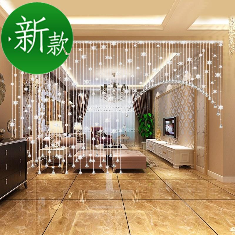 bead curtains Hanging curtain Crystal curtain Partition curtain Aisle entrance TOILET bedroom summer a living room Decorative curtainin the Home Fabric , Curtains and curtain accessories , Curtain/Curtain category - from Buy2taobao.com to provide professional Taobao agent buy service