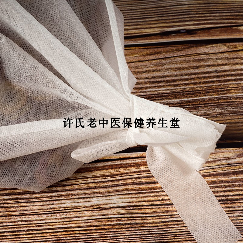 100 Decocting machine Non-woven fabric Medicine bags 40*50cm Aoyao bag Filter bags Gauze Bag Largein the Tableware , Tea set , Other category - from Buy2taobao.com to provide professional Taobao agent buy service