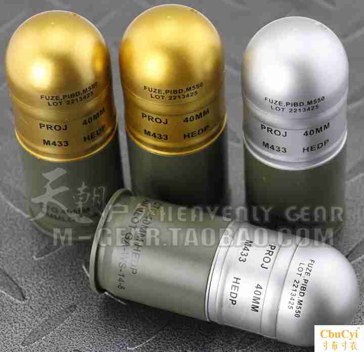 Counter-Strike CF Cross Fire C0D Mission M203 Grenade modelling Plastic Smoke pot Chimney 4 setin the ZIPPO/Swiss Army Knife/Glasses , Smoking , Cigarette case category - from Buy2taobao.com to provide professional Taobao agent buy service