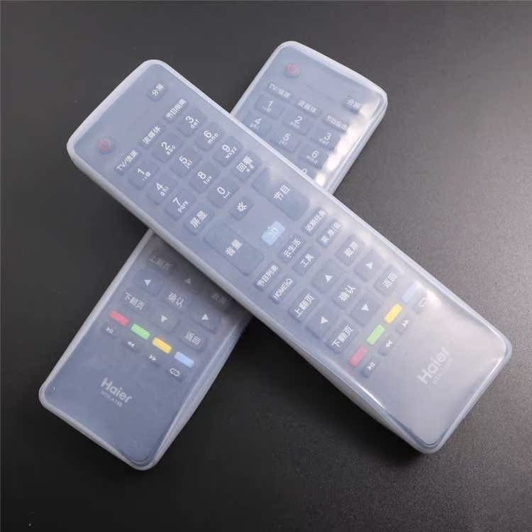 海尔HTR-A19B智能3D云电视遥控器 LD39U6000 遥控器保护套硅胶套|ruв категории домашний ткань, пылезащитный защитного покрытия, пульт рукав - от Buy2taobao.com для оказания профессиональной услуги покупки агента Taobao
