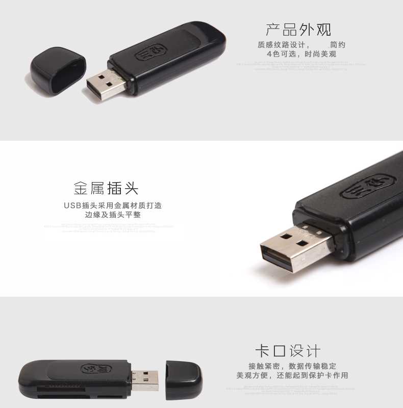 佳能EOS M M2 M3 M5 M6 M10微单相机内存卡读卡器 MS/SD 读卡器|ruв категории Цифровые аксессуары, цифровой периферийных, Card reader - от Buy2taobao.com для оказания профессиональной услуги покупки агента Taobao