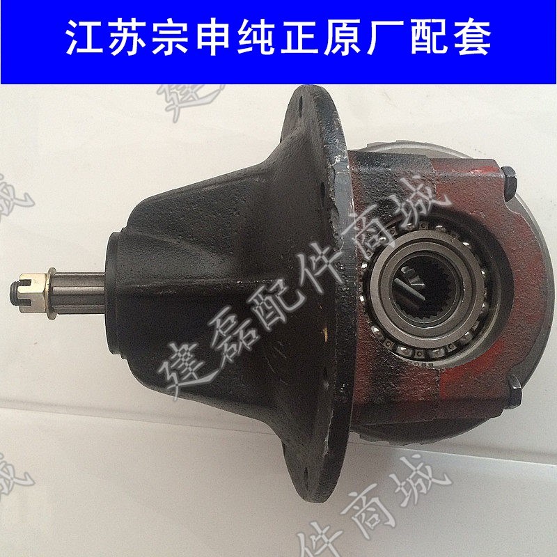 三轮摩托车配件江苏宗申200后桥差速齿轮包齿轮箱总成24齿6齿半轴|ruв категории мотоцикл/оборудование/аксессуары, других поставок мотоциклов - от Buy2taobao.com для оказания профессиональной услуги покупки агента Taobao
