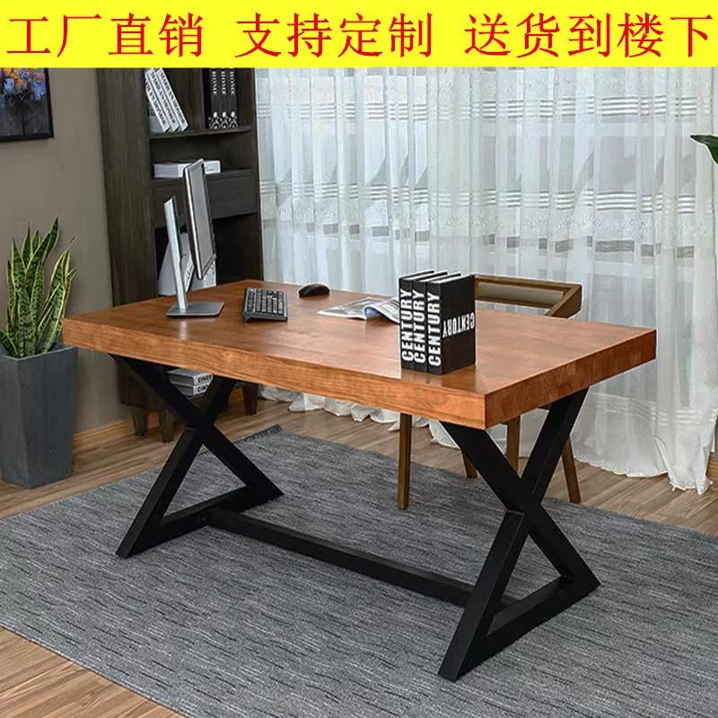 简约现代铁艺长条办公桌椅洽谈组合小会议桌中式家具工业风实木桌|ruв категории коммерческий/офисная мебель, офисная мебель, стол, стол - от Buy2taobao.com для оказания профессиональной услуги покупки агента Taobao